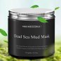 Dead Sea Mud Mask Deep Skin Cleanser Facial Black Mask Purifying 250G 8.8 oz