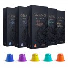 Grano Milano Crema Coffee Capsules - 100 Pods Compatible with Nespresso Original line, 100% Arab Grano Milano Crema Coffee Capsules - 100 Pods Compatible with Nespresso Original line, 100% Arab