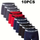 10pcs Set Of Men's Breathable Boxer Underwear - Comfortable And Stretchy, Solid Color, Casual S 10pcs Set Of Men's Breathable Boxer Underwear - Comfortable And Stretchy, Solid Color, Casual S