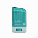 AHC Natural Perfection Double Shield Sun Stick 22g SPF50+ PA++++ AHC AHC Natural Perfection Double Shield Sun Stick 22g SPF50+ PA++++ AHC