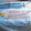 TPA -  THERMAL PROTECTIVE AID - NEVER USED OLD STOCK (A)