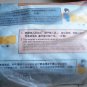 TPA -  THERMAL PROTECTIVE AID - NEVER USED OLD STOCK (A)
