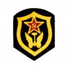 100% Original Patch Army Soviet Union Communist Russia - USSR - Car Troops
