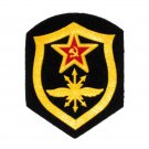 Patch Military Russia Vintage Soviet Union Communist Red Star Soviet Army  - Signal Troops