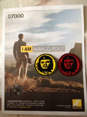 Che Guevara El Che Freedom Symbol a Hero of Revolution DIY Cool Army Uniform