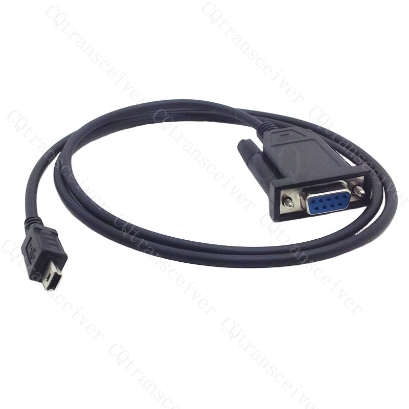 New Frequency Programming cable CAT interface for HYT portable radio
