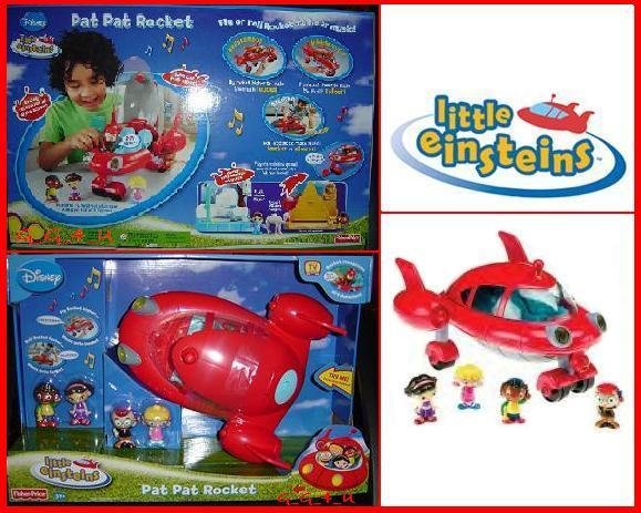 Little Einsteins Pat Pat Rocket W 4 Figures New