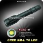 1PC Trustfire Z5 7 Mode 1600 Lumens CREE XM-L T6 LED Flashlight 18650 Zoomable Adjustable Torch