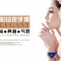 Fashion gift hand-painted blue and white leather bracelet adjustment free shipping -zp001