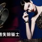 Black Knight fashion leather bracelet decorated female models trend strap gift free shipping
