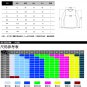 Autumn holiday gift Slim hooded jacket male fashion plus fertilizer XL students NY001