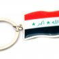 Unisex Iraq Flag keychain Souvenir Iraqi Key Chain