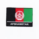 Afghanistan Multi Color Country Flag Logo Embroidered Iron On Backing Heat Seal Patch