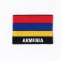 Armenia MultiColor Country Flag Logo Embroidered Iron On Backing Heat Seal Patch