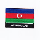 Azairbaijan MultiColor Country Flag Logo Embroidered Iron On Backing Heat Seal Patch
