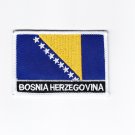 Bosnia Herzegovina MultiColor Country Flag Logo Embroidered Iron On Backing Heat Seal Patch