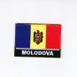 Moldova MultiColor Country Flag Logo Embroidered Iron On Backing Heat Seal Patch
