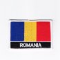 Romania MultiColor Country Flag Logo Embroidered Iron On Backing Heat Seal Patch