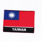 Taiwan MultiColor Country Flag Logo Embroidered Iron On Backing Heat Seal Patch