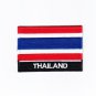 Thailand MultiColor Country Flag Logo Embroidered Iron On Backing Heat Seal Patch
