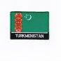 Turkmenistan MultiColor Country Flag Logo Embroidered Iron On Backing Heat Seal Patch