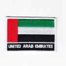 UAE United Arab Emirates MultiColor Country Flag Logo Embroidered Iron On Backing Heat Seal Patch