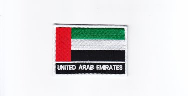 UAE United Arab Emirates MultiColor Country Flag Logo Embroidered Iron On Backing Heat Seal Patch