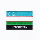 Uzbekistan MultiColor Country Flag Logo Embroidered Iron On Backing Heat Seal Patch