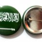 KSA Saudi Arabia National Country Flag Button Badge Lapel Pin Tin Plate 30 mm Diameter
