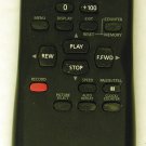 N9325 Remote Control