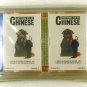 Getting By In Chinese CASSETTE