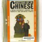 Getting By In Chinese CASSETTE
