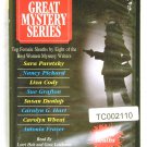 Great Mystery Series - Female Sleuths 8 Mysteries(Sara Paretsky, Nancy Pickard,