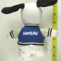 metlife snoopy plush