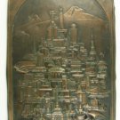 Cryllic Metal Wall Hanging