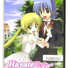 Hayate the Combat Butler 1  DVD