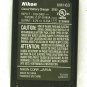 Nikon MH-63 Battery Charger