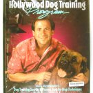 Joel Silverman's Hollywood Dog Training Program (Joel Silverman) CASSETTE VHS