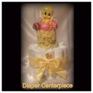Baby Shower Centerpiece