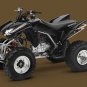 2012 Honda TRX250X ATV Sport SPECIAL PRICE !!!