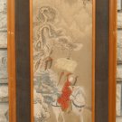 Antique Chinese painting