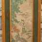 Antique Chinese painting