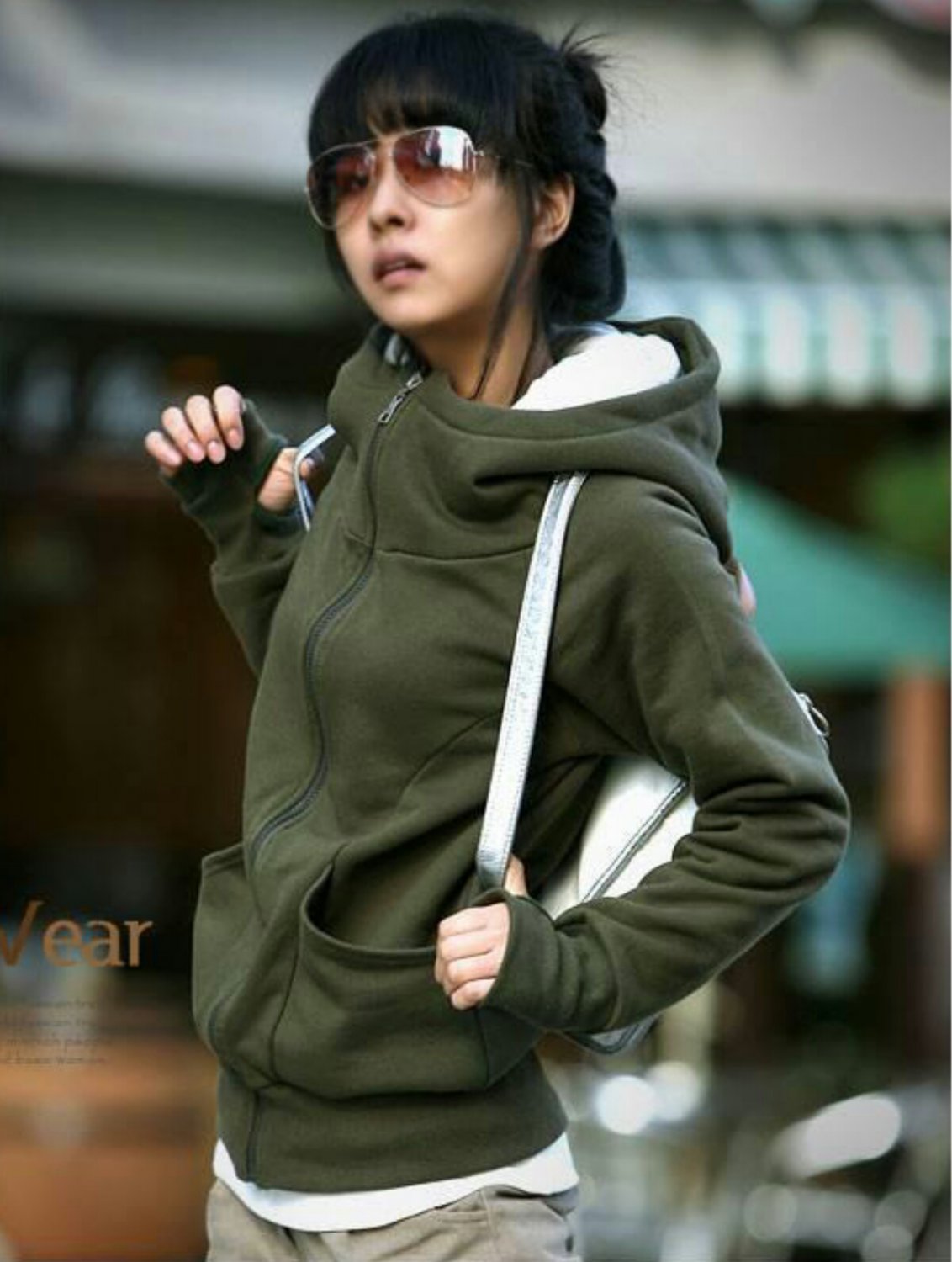 green jacket Korea