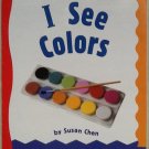 I See Colors