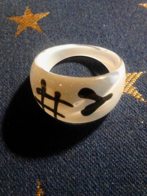 Size 8.5 White Plastic "# :heart:" Ring