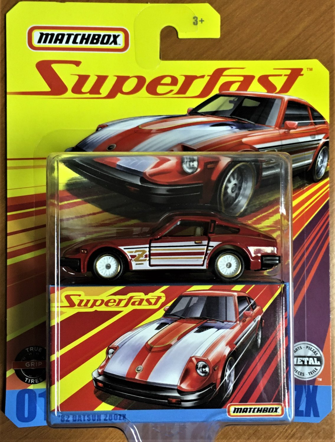 matchbox 280zx