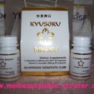 (Free gift)L-GLUTATHIONE VITAMIN C (KYUSOKU BIHAKU)SKIN BLEACHING