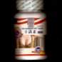 LOT of 2 bottles Alive Element Well-Developed Breast Enlargement Capsules / Pills ~ 3 mo. supply~