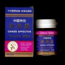 China's Effective Growth Pills 40 capsules for Women (2 bottles) *FREE SHIPPING*