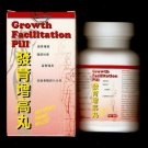 Growth Facilitation Pill for Women (3 bottles) *FREE SHIPPING*